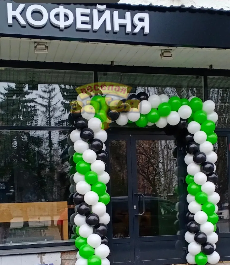Пример оформления входной группы №12 — фото 1 | Весёлая Затея, Ижевск