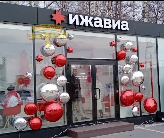 Пример оформления входной группы №14 — фото 1 | Весёлая Затея, Ижевск