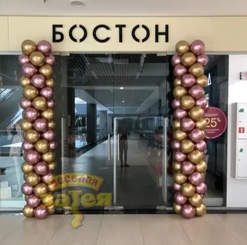 Пример оформления входной группы №26 — фото 1 | Весёлая Затея, Ижевск