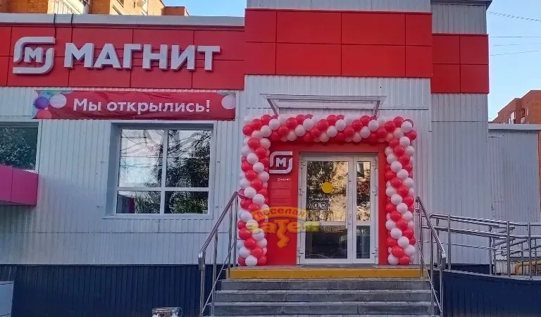 Пример оформления входной группы №3 — фото 1 | Весёлая Затея, Ижевск