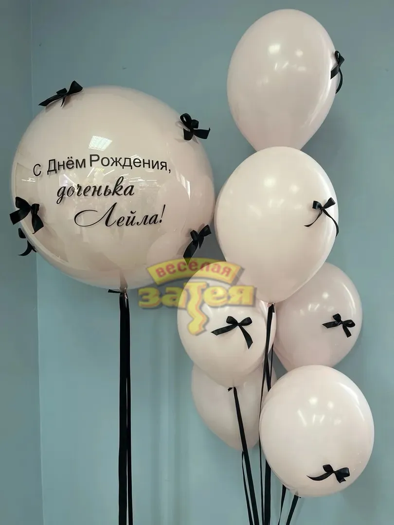 Набор «С Бантиками» — фото 1 | Весёлая Затея, Ижевск
