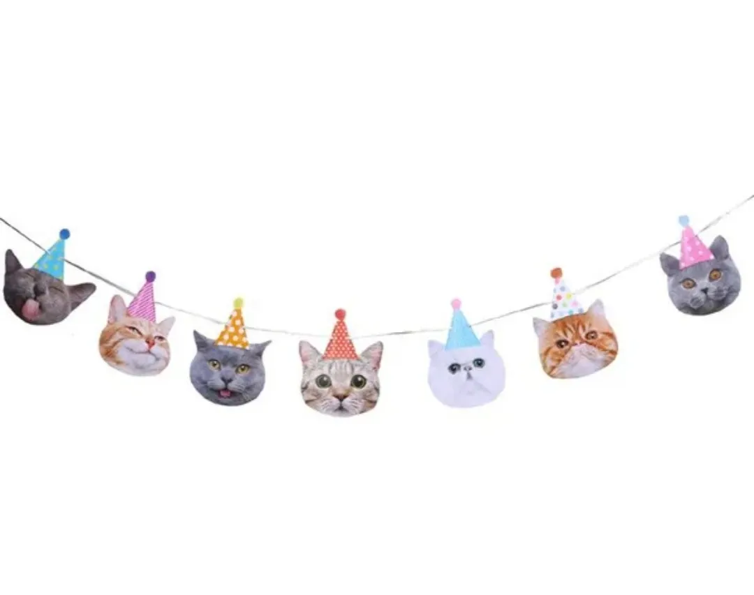 Гирлянда «С днем Рождения», коты — фото 1 | Весёлая Затея, Ижевск
