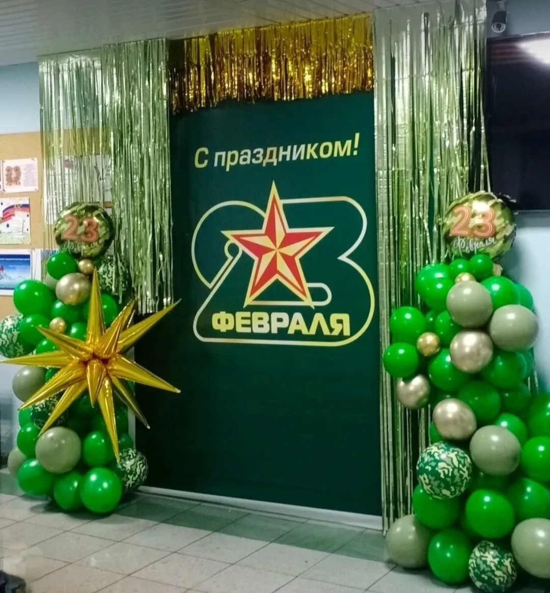 Фотозона — фото 9 | Весёлая Затея, Ижевск