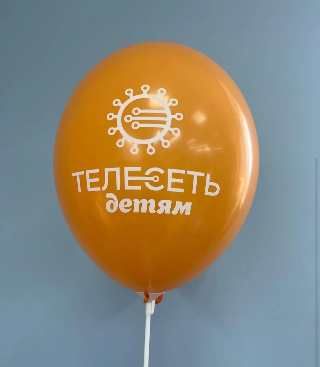 Печать на шарах 14”(35 см) — фото 1 | Весёлая Затея, Ижевск