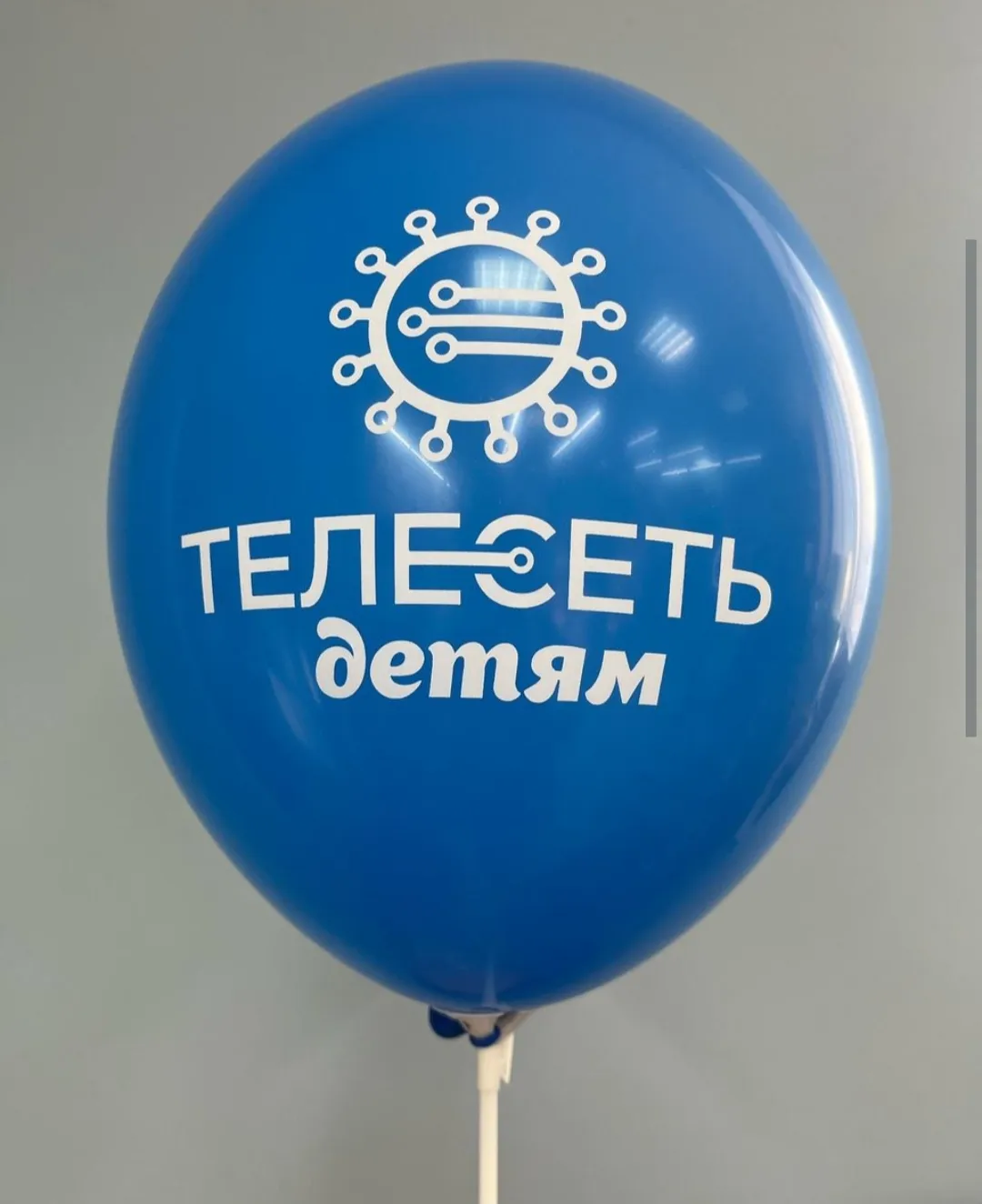 Печать на шарах 14”(35 см) — фото 2 | Весёлая Затея, Ижевск